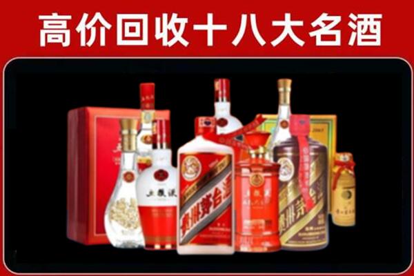 陆良县奢侈品回收价格